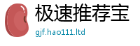 2025新奥天天开好彩开奖结果因2025年港彩黑白图资料